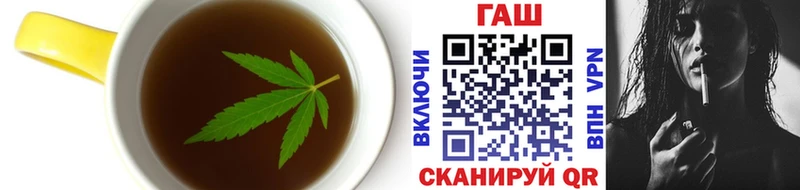 Canna-Cookies марихуана  Купить закладки  Мензелинск 