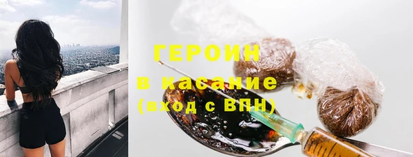 скорость mdpv Богданович