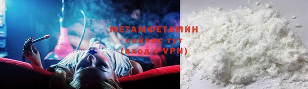 скорость mdpv Богданович