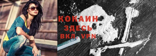 скорость mdpv Богданович