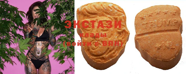 трава Богородицк