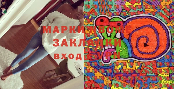 скорость mdpv Богданович