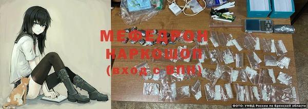 скорость mdpv Богданович