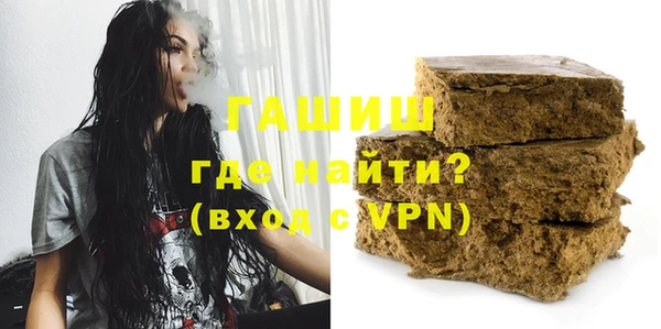 скорость mdpv Богданович