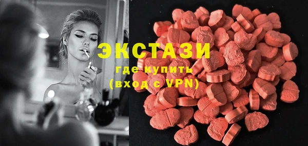 скорость mdpv Богданович